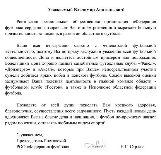 крупину 63.jpg